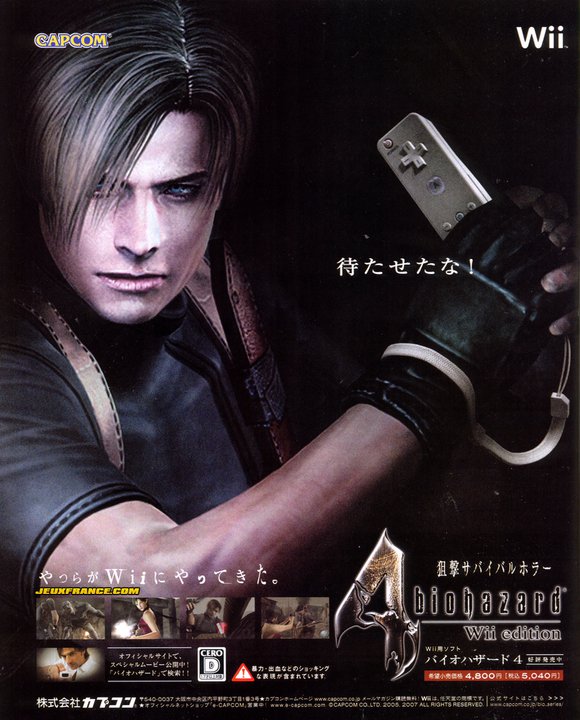 My name is Leon S. Kennedy... and I love my Wii