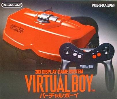 VirtualBoyJapan