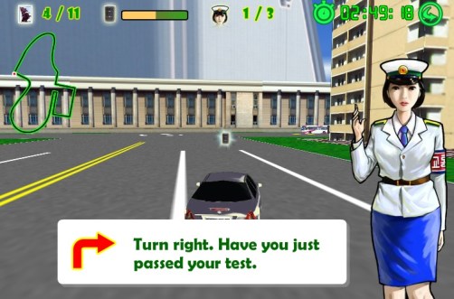 Pyongyang Racer - Oficial