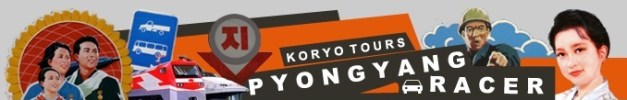 Pyongyang Racer