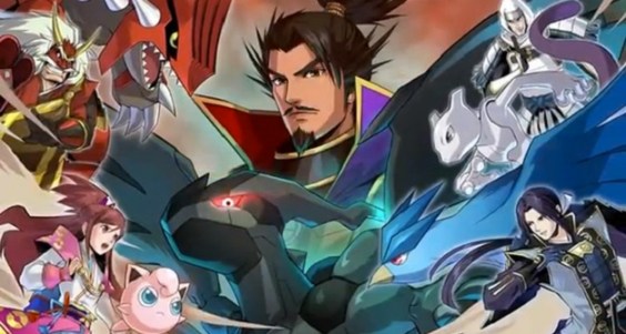 4to Players Awards - Pokémon Conquest