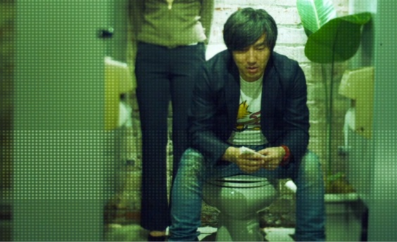 4to Players Awards - Suda 51