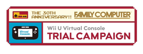 Wii U Virtual Console Trial Campaign