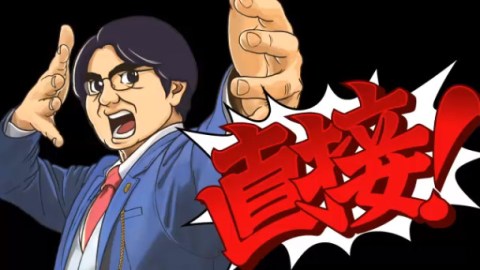 Satoru Iwata - Ace Attorney