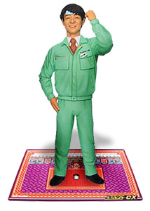 Shinya Arino - Figurita de accion