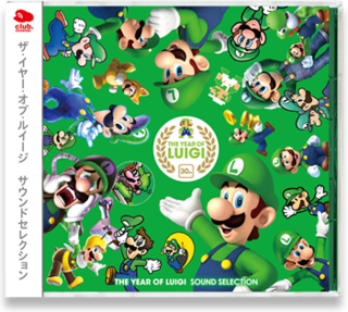 Club Nintendo Japon - The Year of Luigi Soundtrack