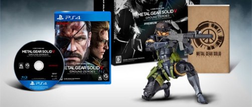 Metal Gear Solid V Ground Zeroes - Konami Style Special Edition