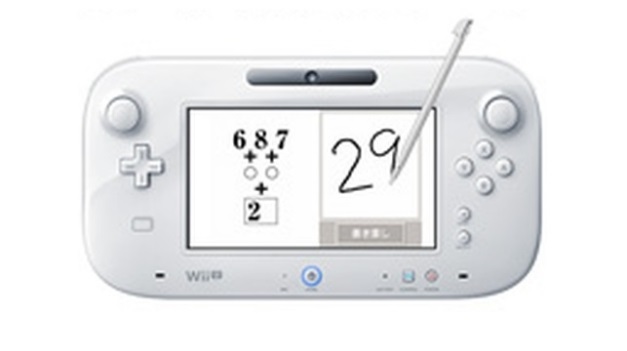 Wii U - Juegos de Nintendo DS