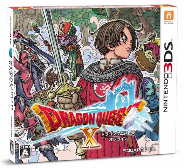 Dragon Quest X - 3DS Box art