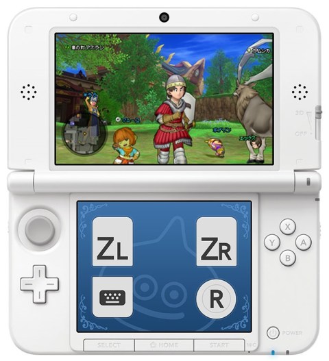 Dragon Quest X - 3DS