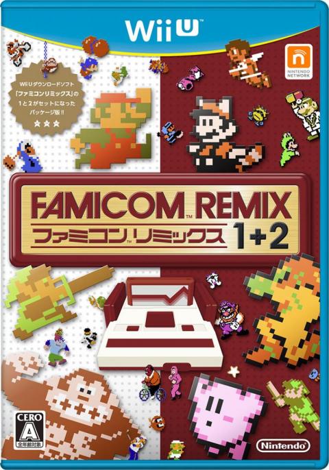 Famicom Remix 1+2 - Wii U Box art