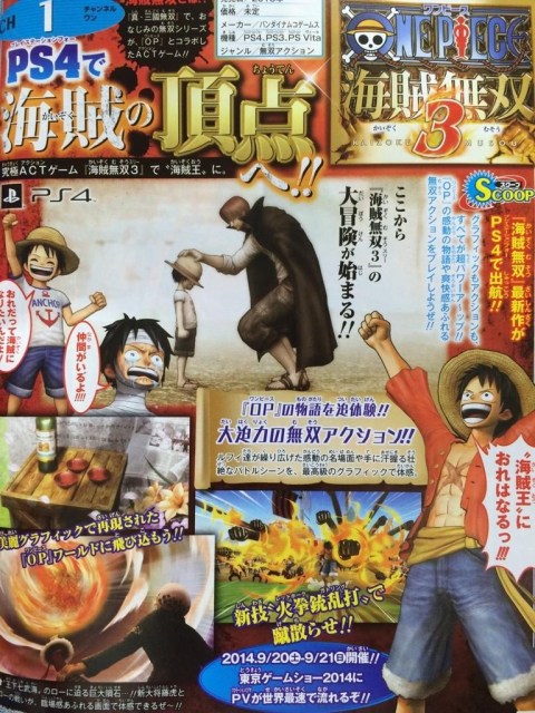 One Piece Pirate Warriors 3 - Scan