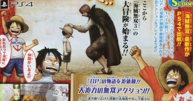 One Piece Pirate Warriors 3