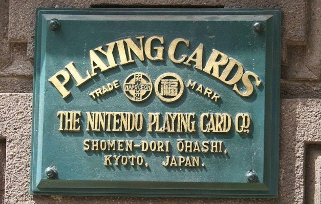 Nintendo - Placa
