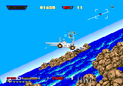 After Burner II