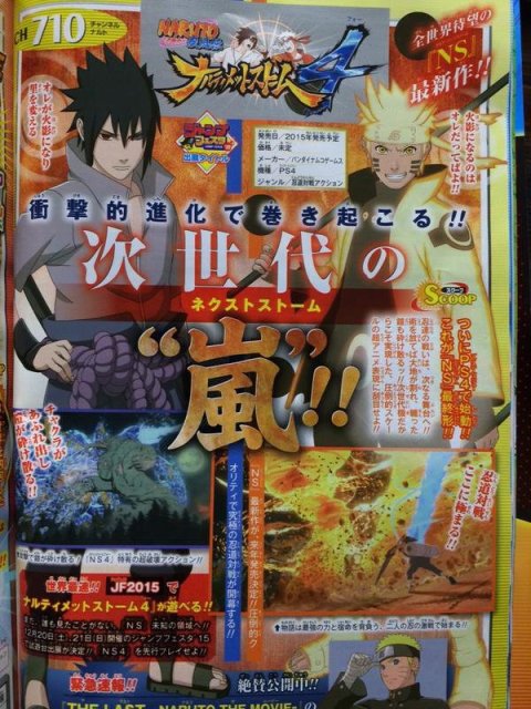 Naruto Shippuden Ultimate Ninja Storm 4 - Scan completo