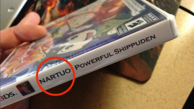 Naruto Powerful Shippuden (3DS) - Premios 4to Player