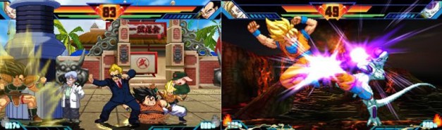 Dragon Ball Z Extreme Butōden - Screenshots (1)