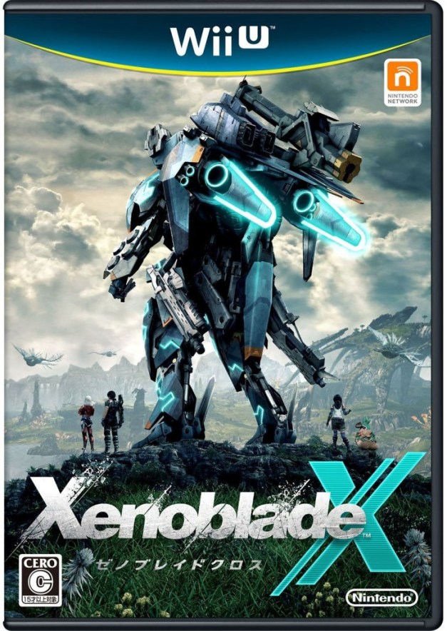 Xenoblade Chronicles X - Box art japonesa
