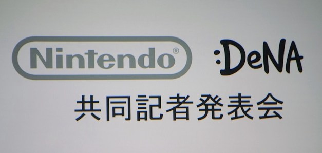 Nintendo y DeNA