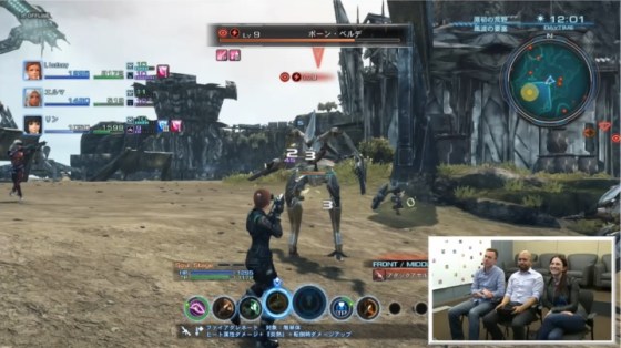Nintendo Direct - Xenoblade Chronicles X Gameplay (Treehouse)