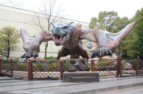 Studios Universal - Atraccion de Monster Hunter