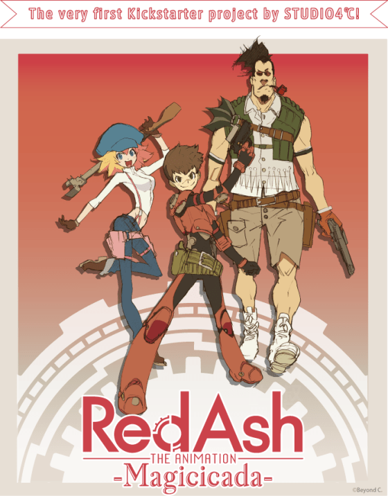 Red Ash -Magicicada - Arte