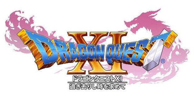 Dragon Quest XI - Logo
