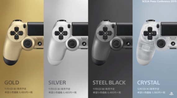 Tokyo Game Show 2015 - Nuevos colores DualShock 4