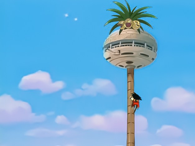 Dragon Ball - Exeggutor meme