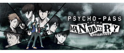 psycho-pass-mandatory-happiness-logo
